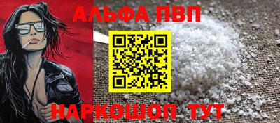дмт Аргун