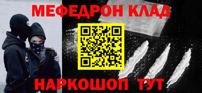 дмт Аргун