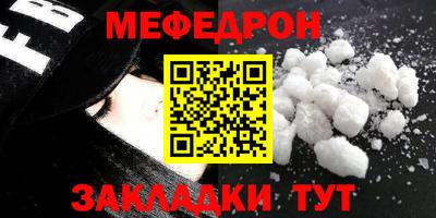 mdma Апрелевка