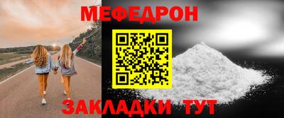 дмт Аргун