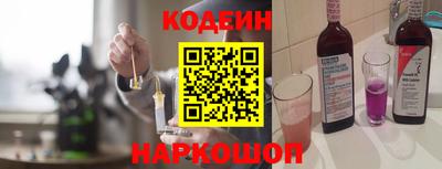 дмт Аргун