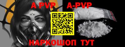 mdma Апрелевка