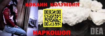 mdma Апрелевка