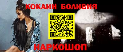 дмт Аргун