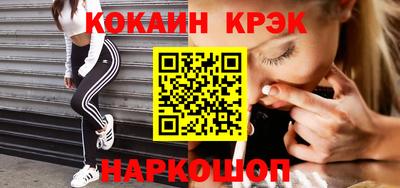 дмт Аргун