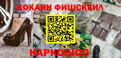 дмт Аргун