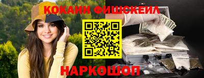 mdma Апрелевка