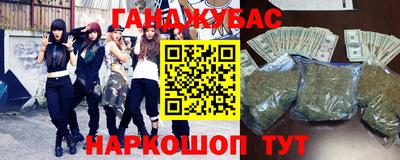 mdma Апрелевка