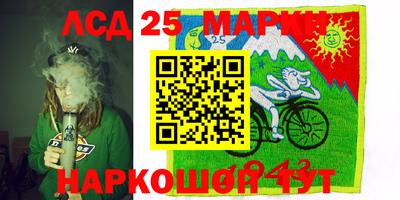 mdma Апрелевка