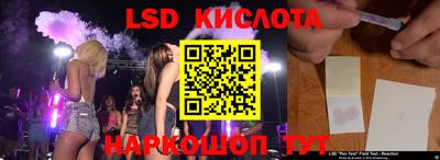 mdma Апрелевка
