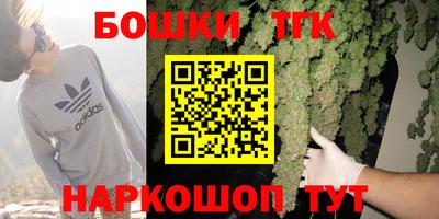 mdma Апрелевка