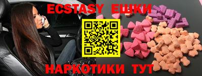 дмт Аргун
