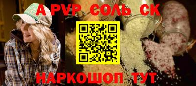 mdma Апрелевка