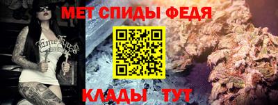 mdma Апрелевка