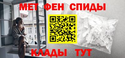 дмт Аргун