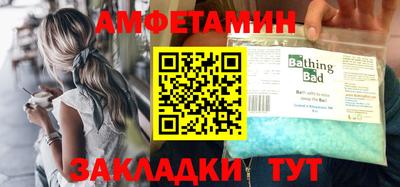 дмт Аргун