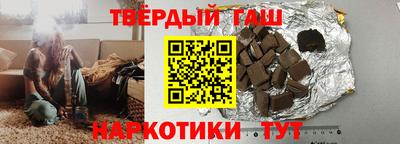 дмт Аргун