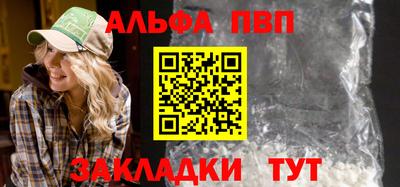 mdma Апрелевка