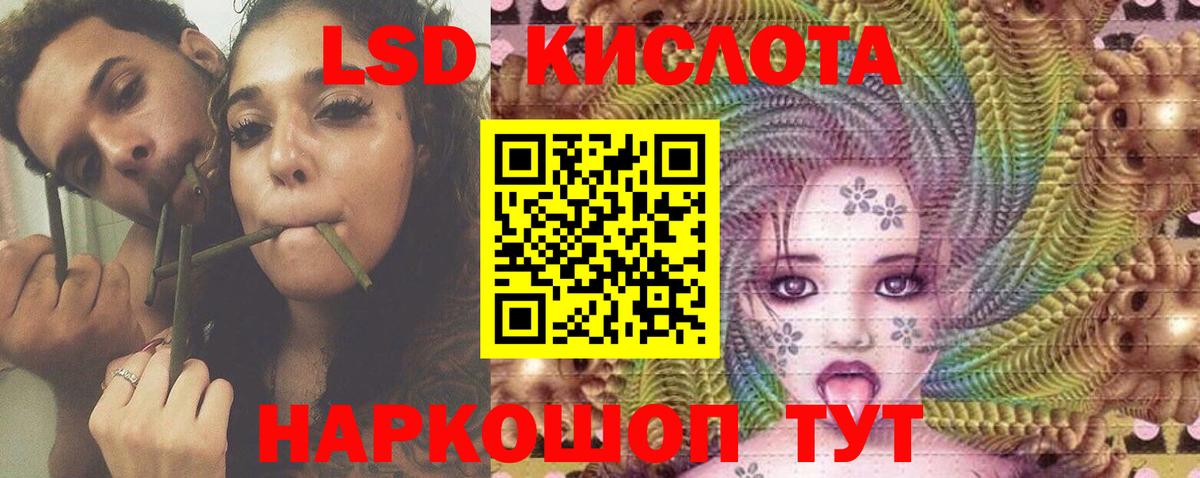 MDMA  Астрахань  МЕТАМФЕТАМИН  Вход с VPN  Мефедрон кристаллы  Cocaine  ГАШИШ 